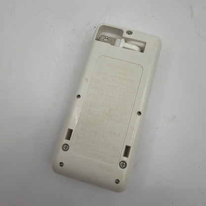 Panasonic BQ-CC05 AA/AAA NiMH Battery Charger 4-Slot White Tested Working
