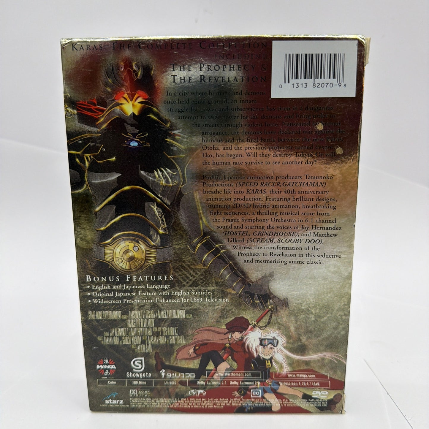 Karas The Complete Collection DVD 2007 2-Disc Anime Box Set