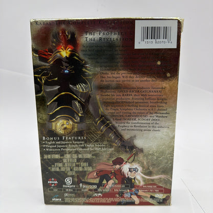 Karas The Complete Collection DVD 2007 2-Disc Anime Box Set