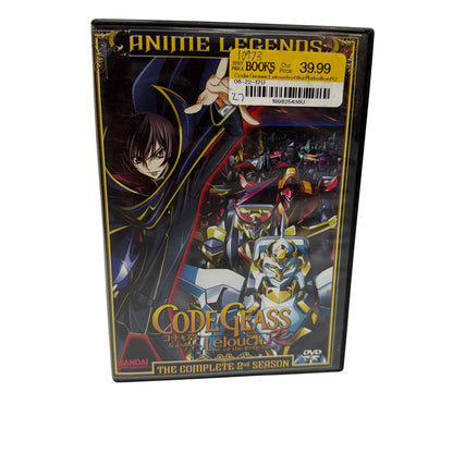 Code Geass Lelouch of the Rebellion R2 Complete 2nd Season DVD 8-Disc Bandai