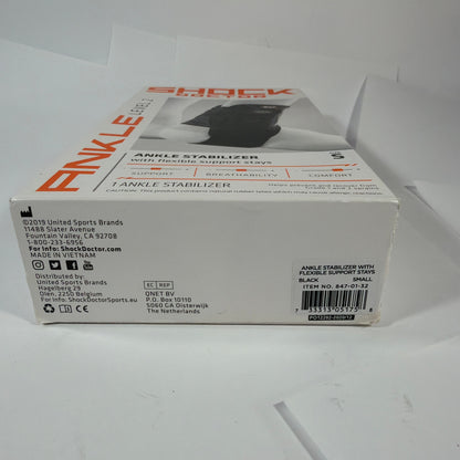 Shock Doctor 847 Ankle Stabilizer Level 2 Black Size Small