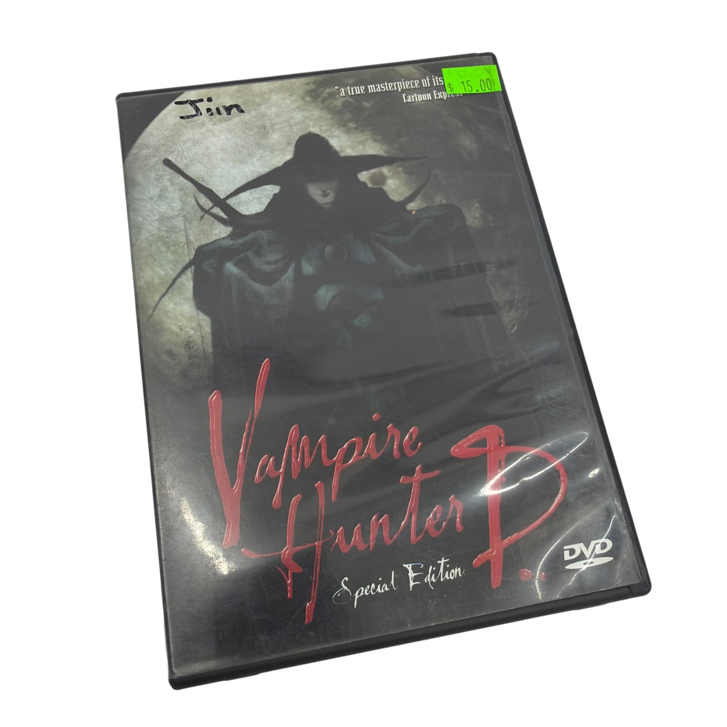 Vampire Hunter D Special Edition DVD Urban Vision UV1064 2000 Anime