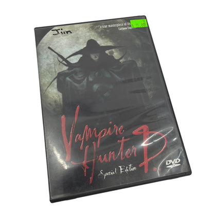 Vampire Hunter D Special Edition DVD Urban Vision UV1064 2000 Anime