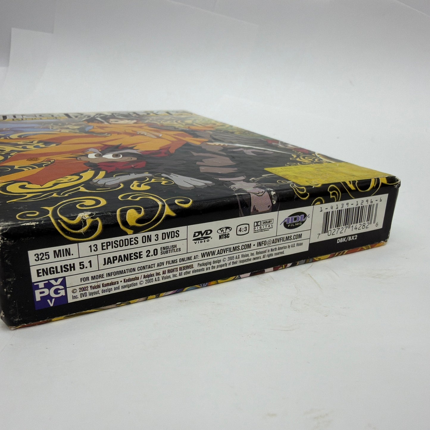 Jing King of Bandits Complete Collection DVD 3-Disc Box Set