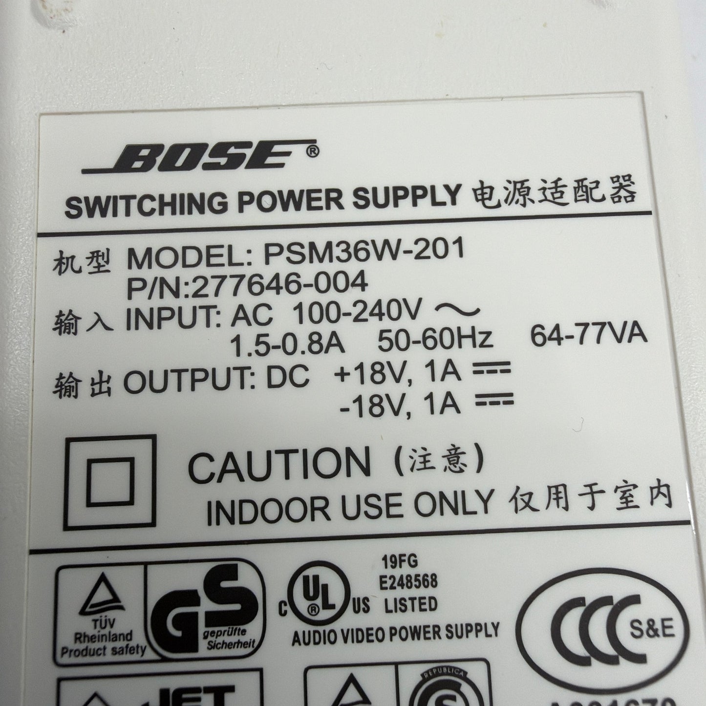 Bose Switching Power Supply Adapter PSM36W-201 P/N 277646-004 18V
