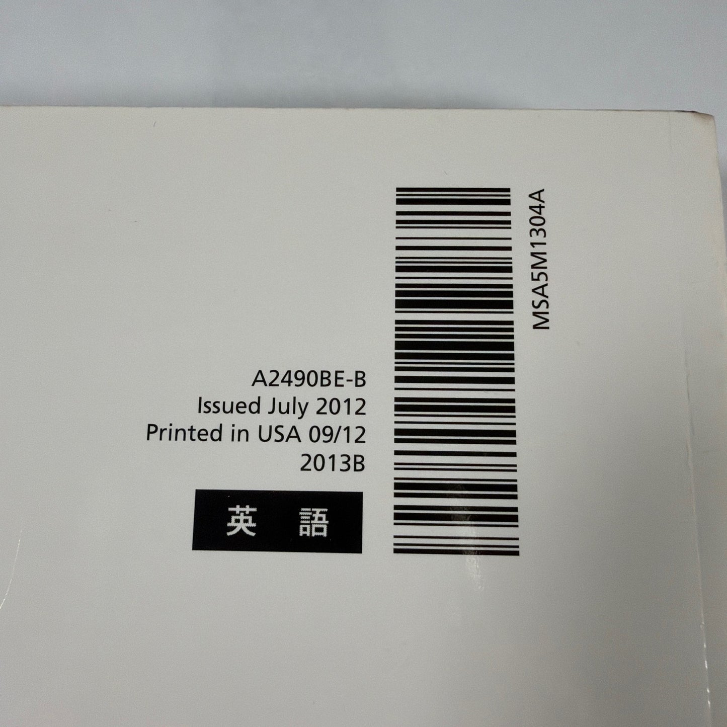 2013 Subaru Legacy/Outback OEM Owner’s Manual Set w/ Subaru Case A2490BE-B