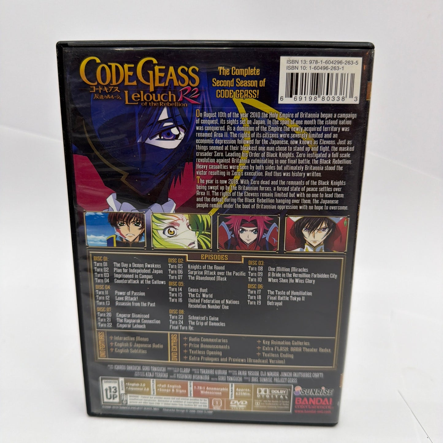 Code Geass Lelouch of the Rebellion R2 Complete 2nd Season DVD 8-Disc Bandai