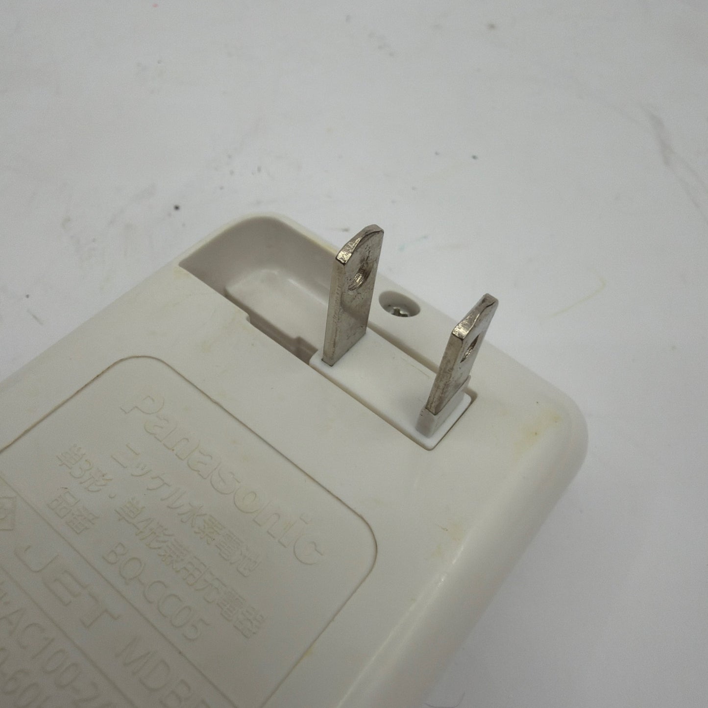 Panasonic BQ-CC05 AA/AAA NiMH Battery Charger 4-Slot White Tested Working
