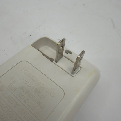 Panasonic BQ-CC05 AA/AAA NiMH Battery Charger 4-Slot White Tested Working